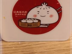-阳阳中国饭(北京荟聚店)