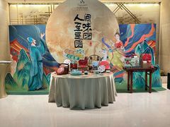 -听松楼·花园酒店·自助餐厅(红梅公园店)