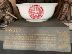 -王老吉凉茶博物馆