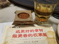 -梁家大院•农家菜(昆山会展中心店)