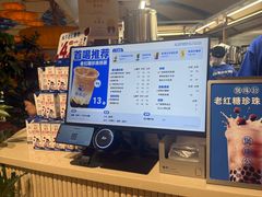 -天津万象城