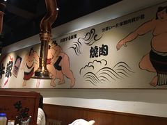 -牛家酒场(7mall店)