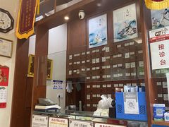 -元大中医连锁·疼痛推拿理疗·艾灸(紫竹园店)