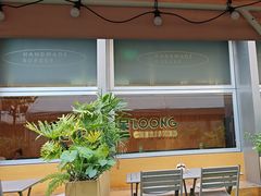 -龙治汉堡(中华城店)