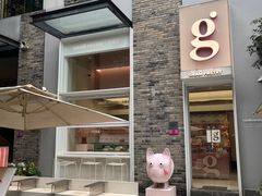 -GRAMCAKE一克甜品(昙华林花园山店)