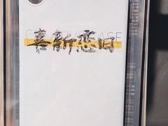 -酷乐潮玩(长楹龙湖天街店)