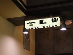 -小巨场咖啡