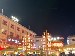 -沙州食驿·非遗小吃夜市