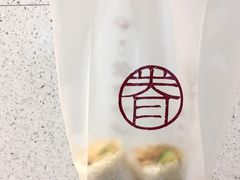 餐具摆设-桃园眷村(万象天地店)