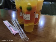 -HITEA嘆茶(罗定大新街店)