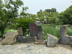 -北陵公园