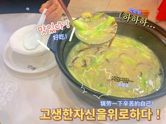 -寻味顺德·南记酒家·传统顺德菜·鱼生(广源路店)