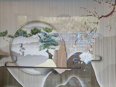 -湘遥养生馆·影视足道·SPA·按摩(海岸城店)