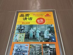 -庆丰包子铺(天通苑店)