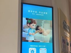 -锦艾·推拿艾灸&疗愈SPA(凯德1818店)
