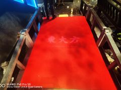 -東大方(武康千秋广场店)