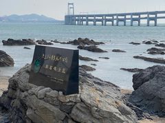 -黑石礁公园