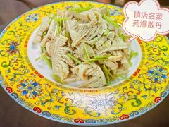 -鸿宾楼(展览馆路店)