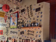 -三杯赤運·中式小酒馆(所城里店)