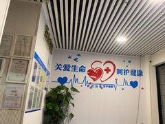 -守诺宠物医院·眼科· 特色牙科·异宠专科(虹口店)