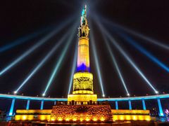 -人民防洪胜利纪念塔