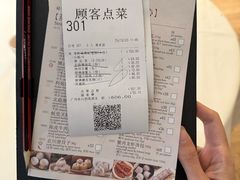 -利苑酒家(宜安广场店)