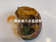 -张亮麻辣烫(哈尔滨金爵万象店)
