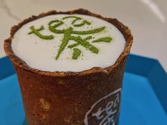 饼干杯奶盖茶-茶是一枝花泡茶店