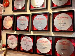 -大荣华酒楼(元朗老店)