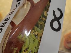 -One Bagel·一个贝果(悠唐店)