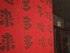-伯爵·沉浸式超级密室·直营店