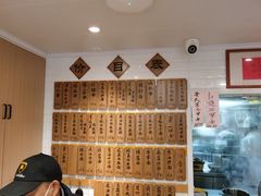 -老地方面馆(思南路店)