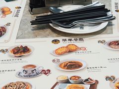 -翠华(澳门银河店)