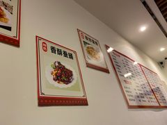 -吉味馆(柠溪店)