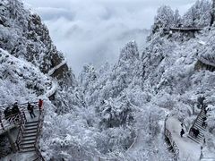 -老君山风景名胜区