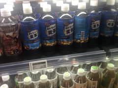 -Olé精品超市(天汇广场店)