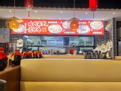 -宽窄巷子冒菜(中华广场店)