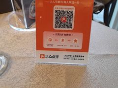 -新南华大酒店(广中店)