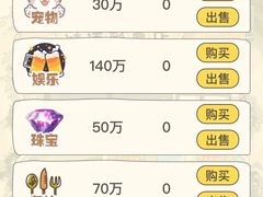 -剧狐剧本杀·月球探案馆(人民广场1号店)