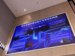 -沈阳铁西万象汇