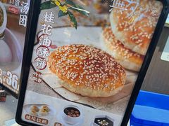 -無夕·小笼(大东方百货店)