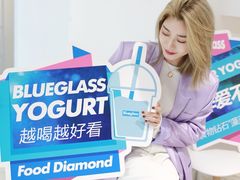 -Blueglass酸奶(华贸购物中心店)