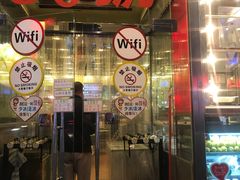 门面-大哥餐厅(西城花园店)