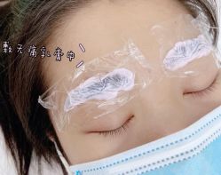 -变美丽半永久纹眉连锁·机器野生眉·洗眉