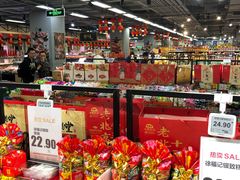 -美廉美超市(圣熙8号购物中心店)