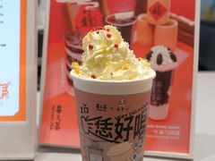 -眷茶(大卫城10楼店)