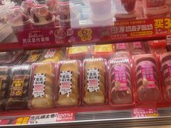 -味多美蛋糕(双合地铁店)