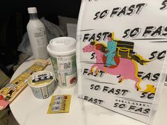 -茶颜悦色(登高路上店)