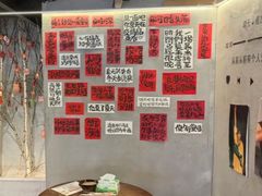 -老街称盘麻辣烫·冒菜(思北店)
