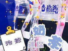 -糯霸手抓糯米饭